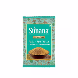 Suhana Cumin Powder 100g